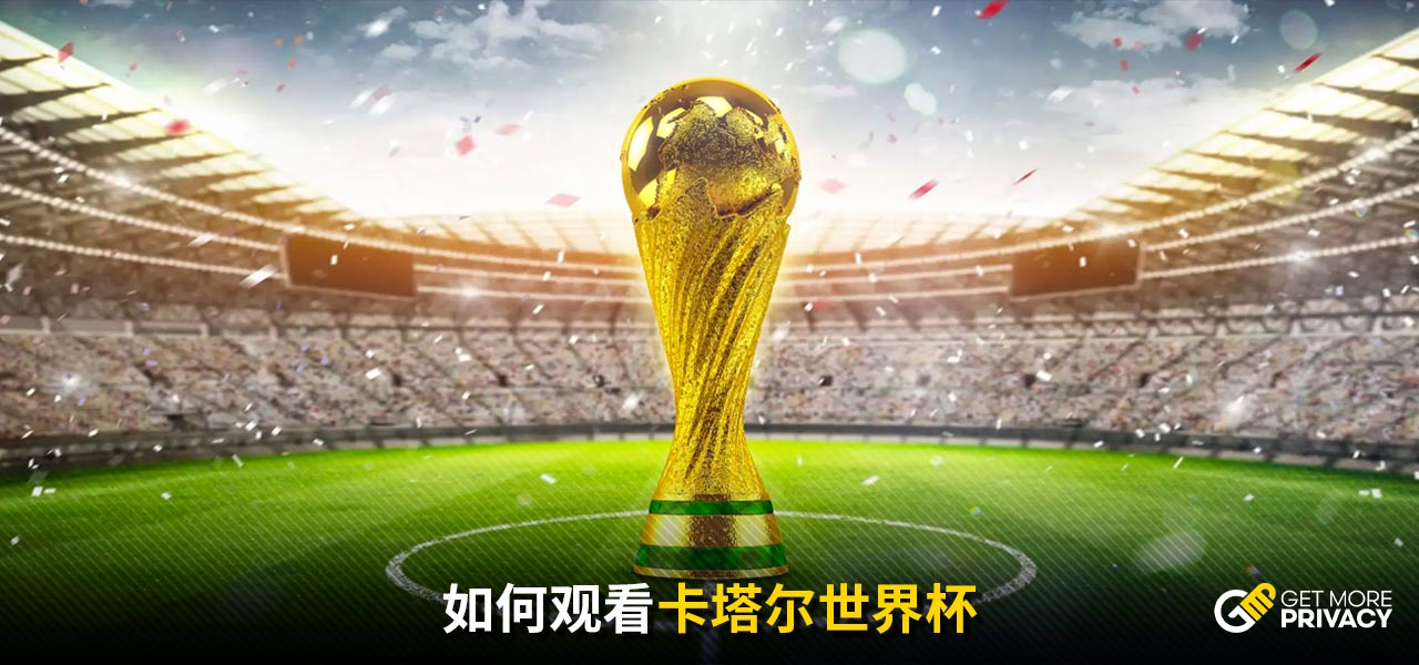 伦纳德
